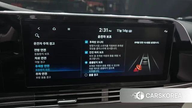 Hyundai The New Grandeur IG 2021 Черный из Кореи, фото 6