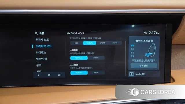 Hyundai Palisade (LX3) 2025 Черный из Кореи, фото 6