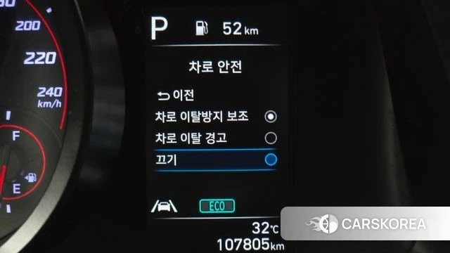 Hyundai Avante (CN7) 2020 Белый из Кореи, фото 6