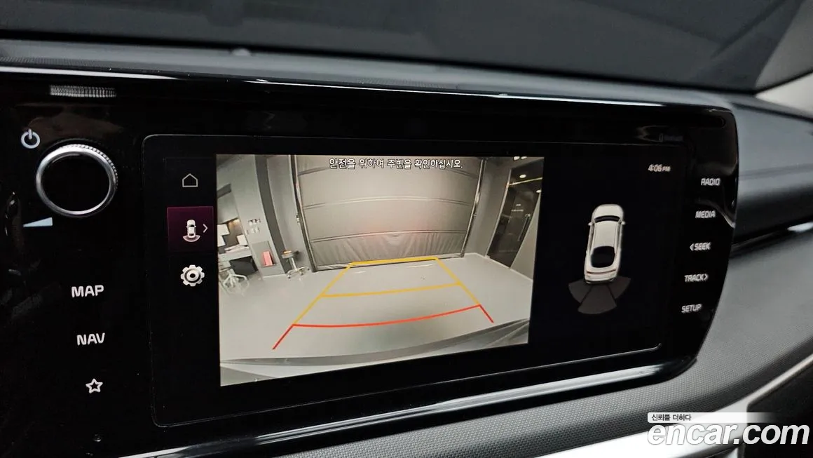 Kia K5 Hybrid 3rd Generation id 2142992 из Кореи 6