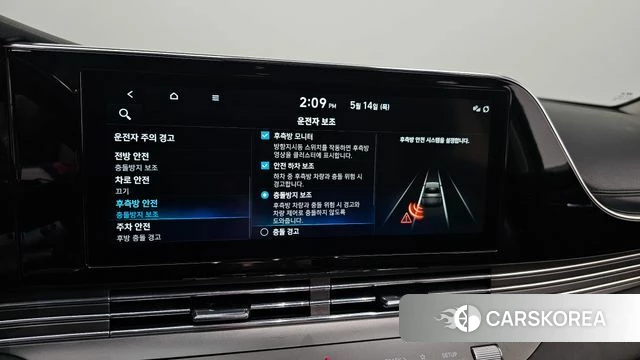 Hyundai The New Grandeur IG 2022 Белый из Кореи, фото 6