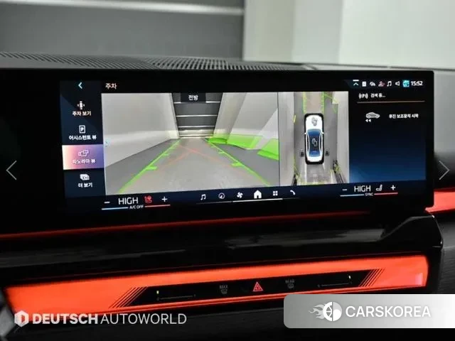 BMW 5 Series (G60) 2024 Белый из Кореи, фото 6