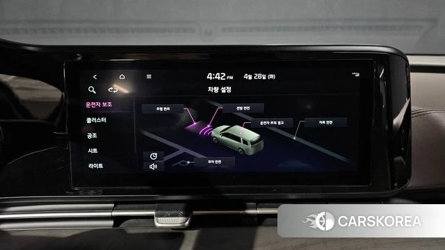 Kia Carnival 4th generation 2022 Белый из Кореи, фото 6