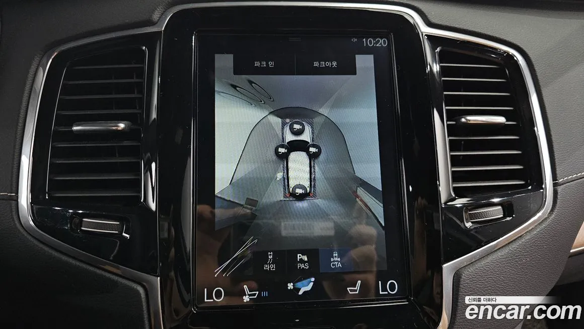 Volvo XC90 second Generation id 1788181 из Кореи 6