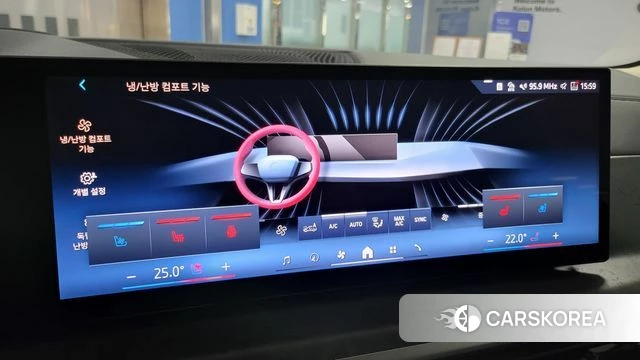 BMW X5 (G05) 2024 Черный из Кореи, фото 6