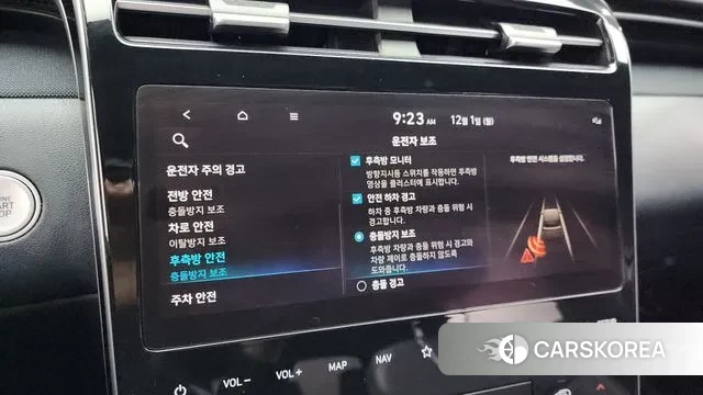 Hyundai Tucson (NX4) 2021 Серый из Кореи, фото 6