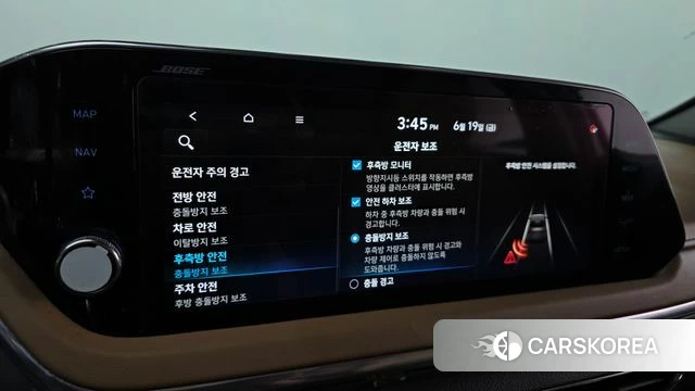 Hyundai Sonata Hybrid (DN8) 2019 Белый из Кореи, фото 6