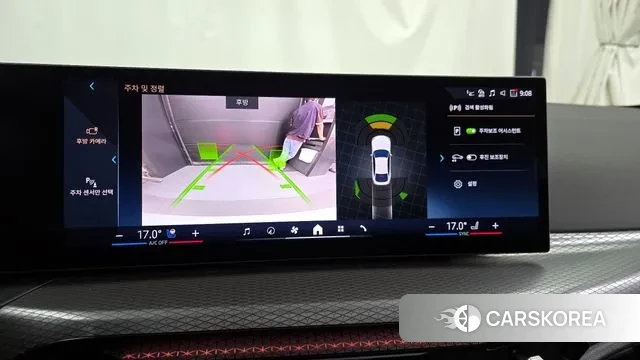 BMW 4 Series (G22) 2025 Белый из Кореи, фото 6