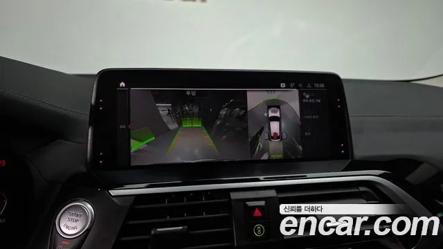 BMW X4 (G02) 2020 Белый из Кореи, фото 6