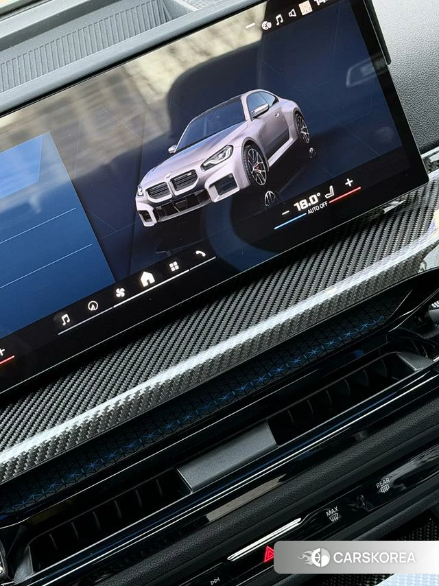 BMW M2 2025 Серебристо-серый из Китая, фото 6