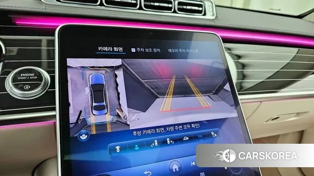 Mercedes-Benz S-Class W223 2023 Белый из Кореи, фото 6