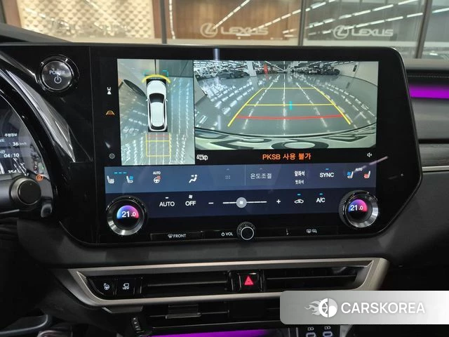 Lexus RX350h 5th generation 2025 Белый из Кореи, фото 6
