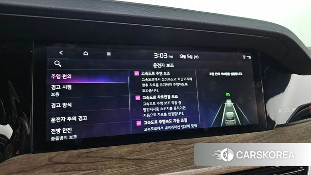 Kia Mohave Master 2022 Серый из Кореи, фото 6