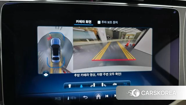 Mercedes-Benz E-Class W214 2024 Белый из Кореи, фото 6