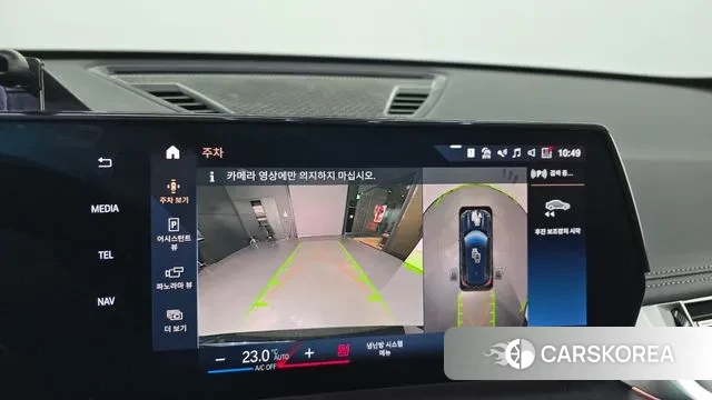 BMW X1 (U11) 2023 Черный из Кореи, фото 6