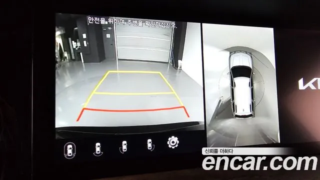 Kia Mohave Master id 2731746 из Кореи 6