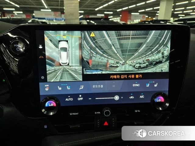 Lexus NX450h + 2nd generation 2025 Серый из Кореи, фото 6