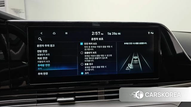 Hyundai The New Grandeur IG 2021 Белый из Кореи, фото 6