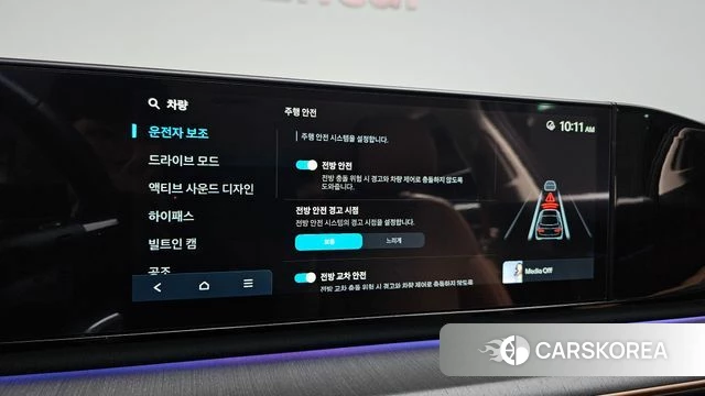 Hyundai Grandeur (GN7) 2024 Белый из Кореи, фото 6