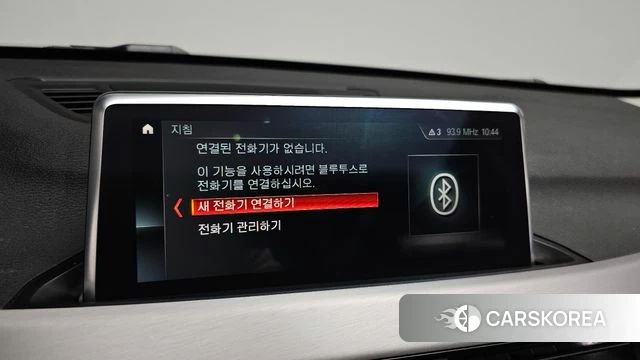 BMW X1 (F48) 2020 Черный из Кореи, фото 6