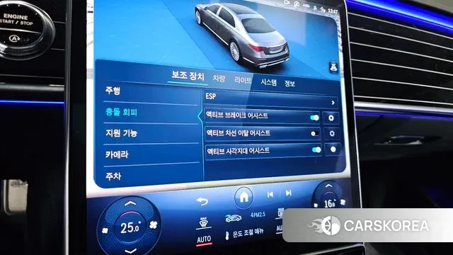 Mercedes-Benz S-Class W223 2023 Черный из Кореи, фото 6