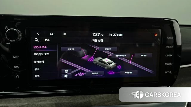 Kia K5 3rd generation 2020 Серый из Кореи, фото 6