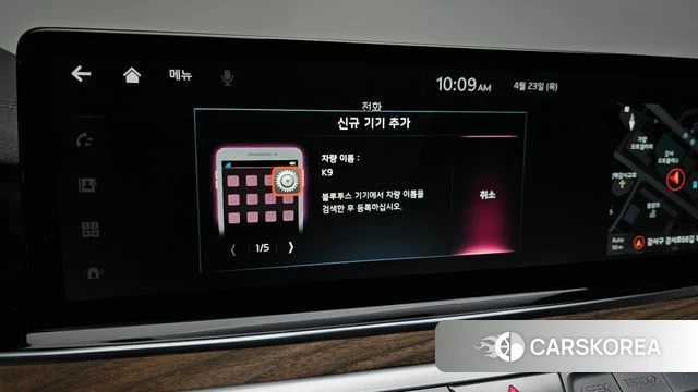 Kia The New K9 2nd generation 2022 Черный из Кореи, фото 6