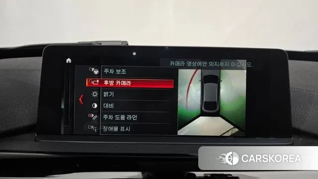 BMW 3 Series GT (F34) 2020 Белый из Кореи, фото 6