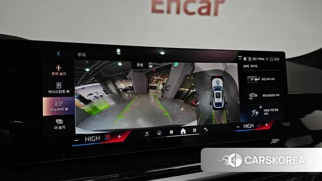 BMW X6 (G06) 2024 Белый из Кореи, фото 6