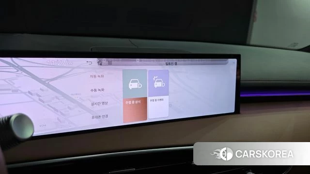 Genesis GV70 2026 Белый из Кореи, фото 6