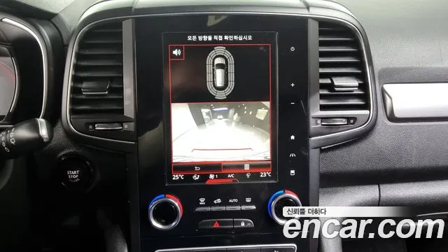 Renault Korea (Samsung) The New QM6 2020 Белый из Кореи, фото 6