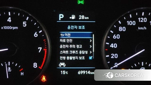 Hyundai i30 (PD) 2020 Белый из Кореи, фото 6