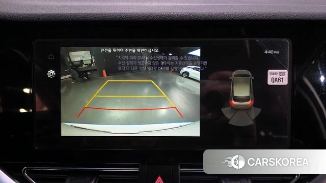 Kia Niro EV 2021 Белый из Кореи, фото 6