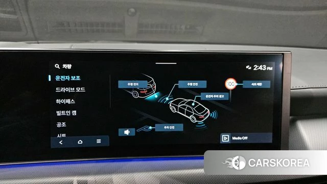 Hyundai Sonata D Edge (DN8) 2025 Серый из Кореи, фото 6