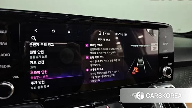 Kia Sorento 4th Generation 2021 Белый из Кореи, фото 6