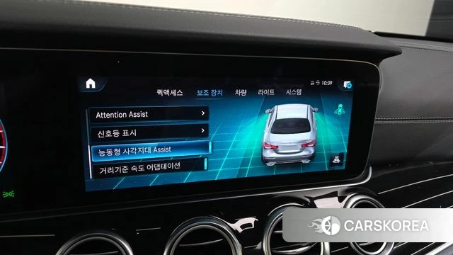 Mercedes-Benz E-Class W213 2023 Серебристо-серый из Кореи, фото 6
