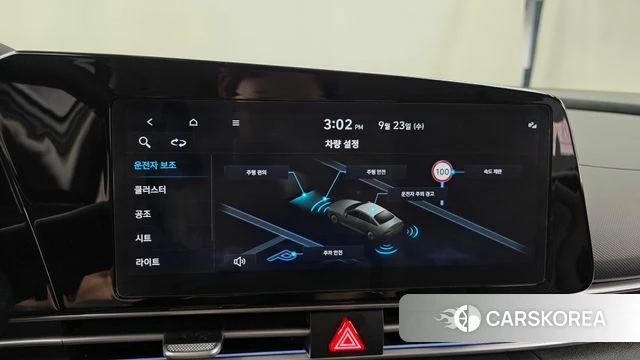 Hyundai The New Avante (CN7) 2025 Белый из Кореи, фото 6