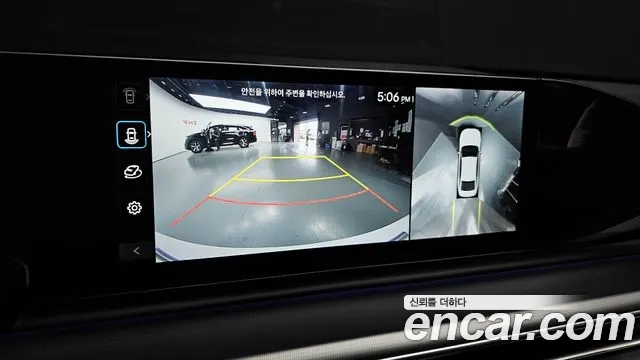 Hyundai Grandeur Hybrid (GN7) 2023 Белый из Кореи, фото 6