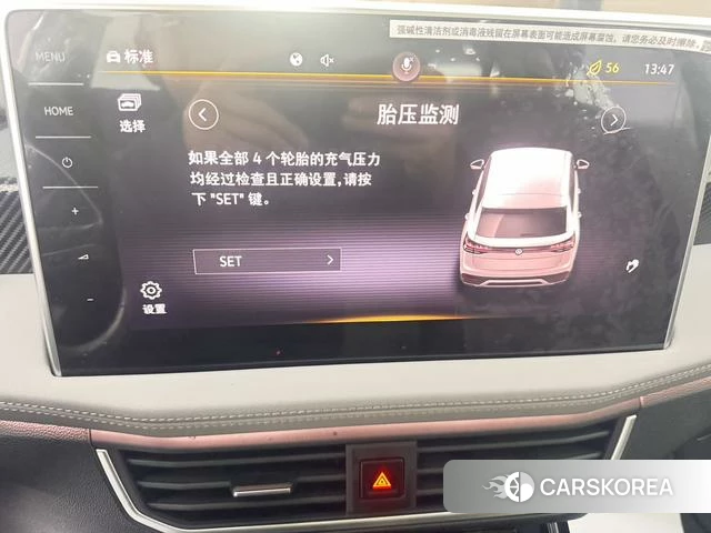 Volkswagen Tanyue 2023 Черный из Китая, фото 6