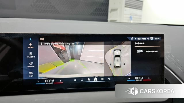 BMW X3 (G45) 2025 Белый из Кореи, фото 6