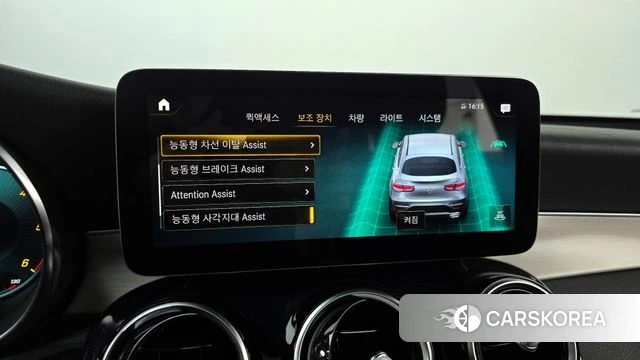 Mercedes-Benz GLC-Class X253 2021 Белый из Кореи, фото 6