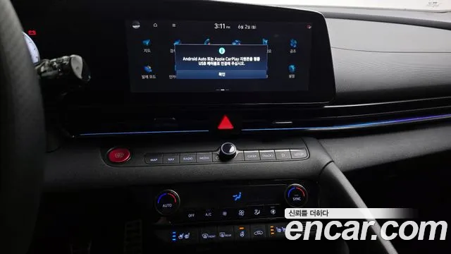 Hyundai Avante (CN7) 2021 Белый из Кореи, фото 6