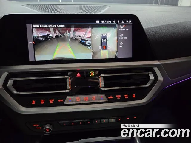 BMW 4 Series (G22) id 2706195 из Кореи 6