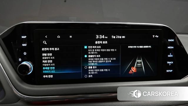 Hyundai Sonata (DN8) 2021 Серебристо-серый из Кореи, фото 6