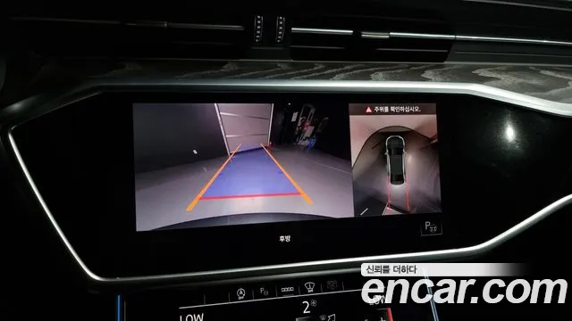 Audi A6 (C8) id 2649339 из Кореи 6