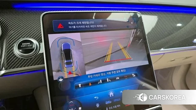 Mercedes-Benz S-Class W223 2024 Белый из Кореи, фото 6