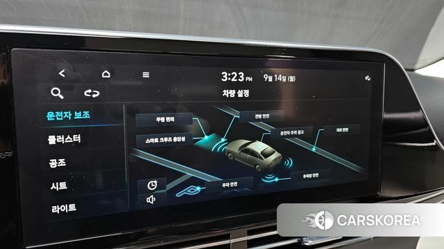 Hyundai The New Grandeur IG 2021 Белый из Кореи, фото 6