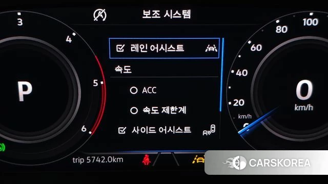 Volkswagen Tiguan Allspace 2020 Серебряный из Кореи, фото 6