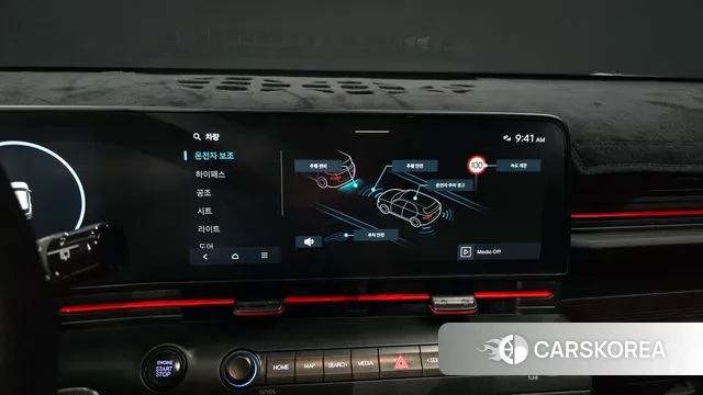 Hyundai Kona (SX2) 2023 Белый из Кореи, фото 6