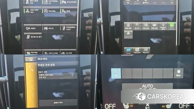 Volvo XC40 2021 Белый из Кореи, фото 6